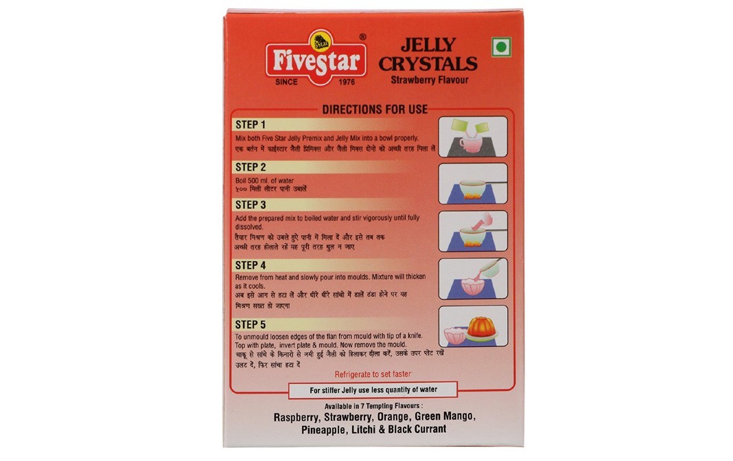 Five Star Jelly Crystals, Strawberry Flavour   Box  90 grams